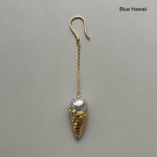 Load image into Gallery viewer, Baroque pearl long earring _ ice cream