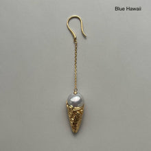 Load image into Gallery viewer, Baroque pearl long earring _ ice cream
